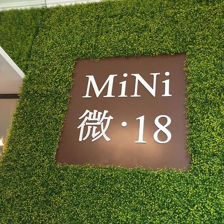 Aparthotel Mini.18 Kowloon Stadt Exterior foto